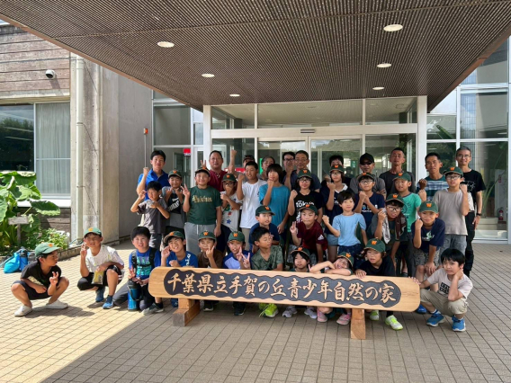 2025年夏合宿